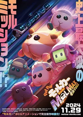 嗯 啊 教练你轻点 深点啊