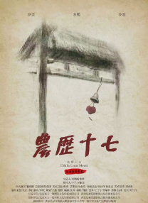 嗯 啊 教练你轻点 深点啊